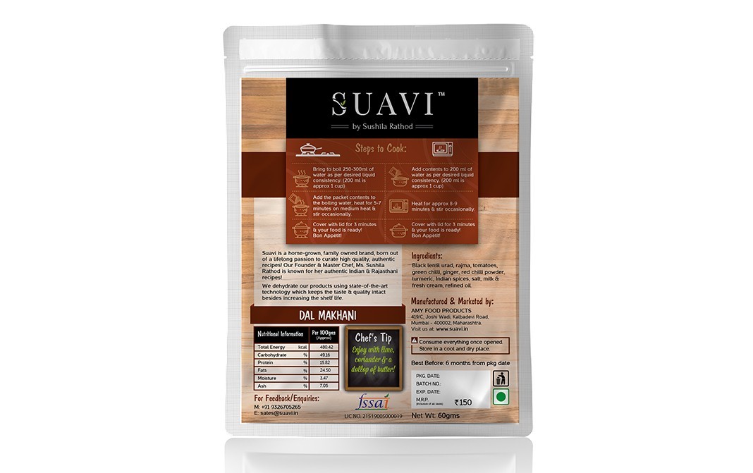 Suavi Dal Makhani    Pack  60 grams